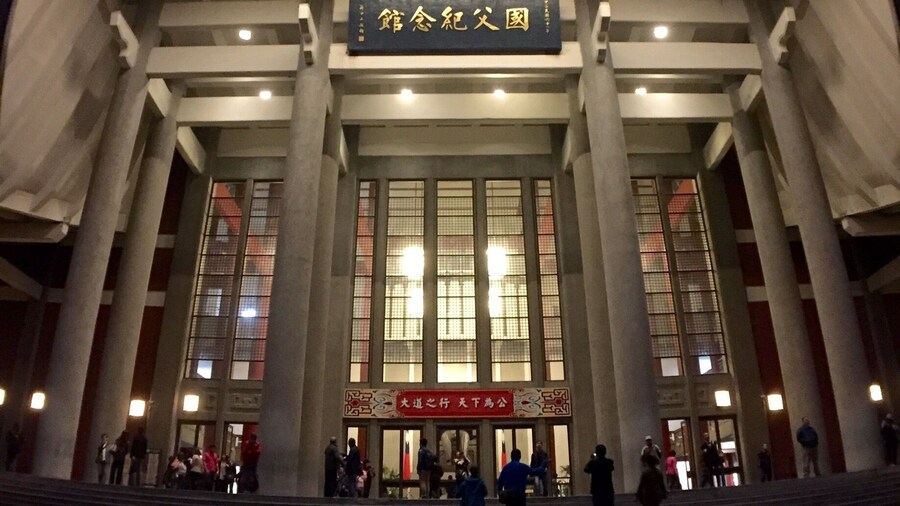 Father of Republic of China, Taiwan