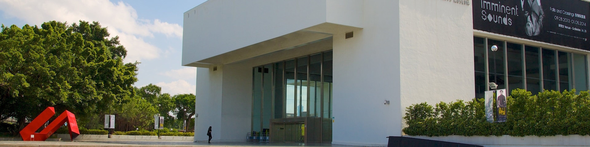 Museu de Belas Artes de Taipei caracterizando arte