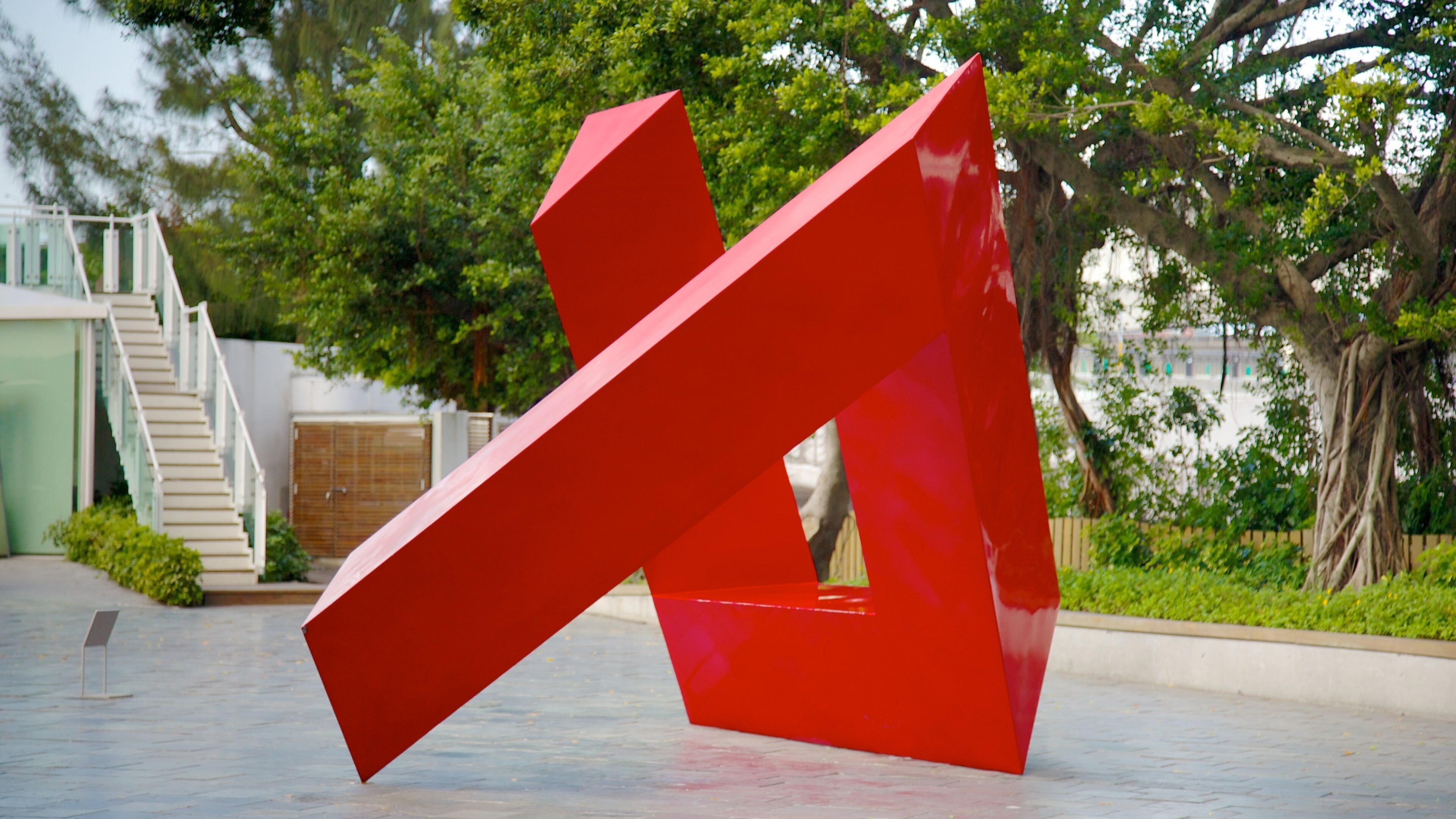 Taipei Fine Arts Museum welches beinhaltet Platz oder Plaza, Stadt und Outdoor-Kunst