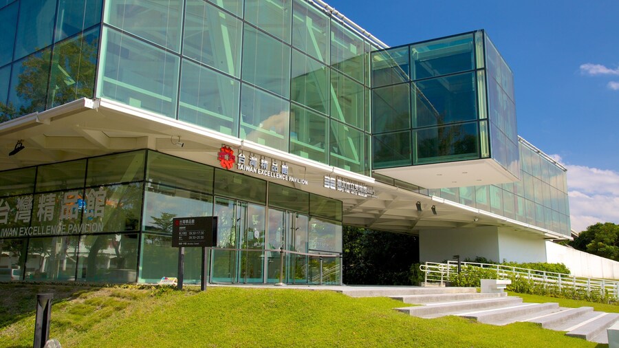 Taipei Fine Arts Museum featuring modern architecture and art