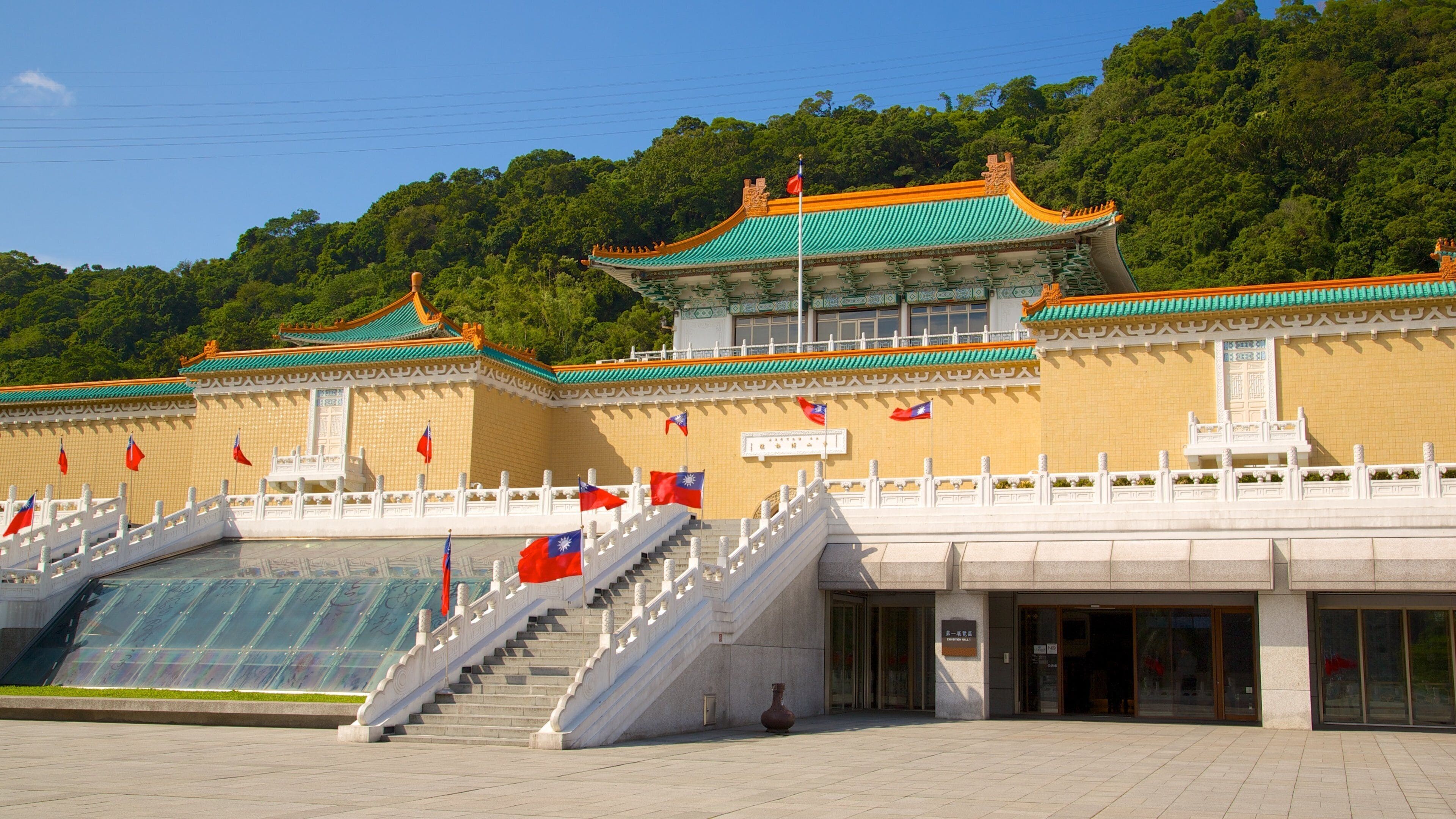 National Palace Museum which includes a temple or place of worship