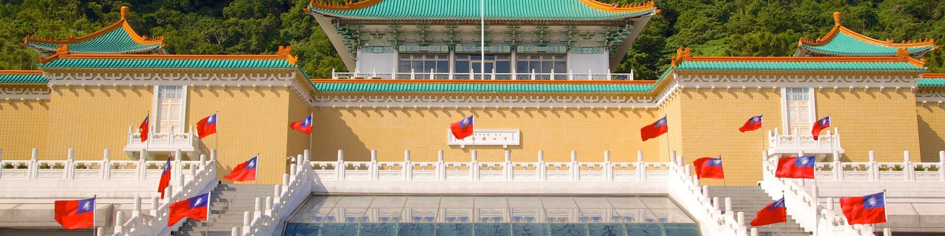 National Palace Museum featuring a temple or place of worship and religious elements