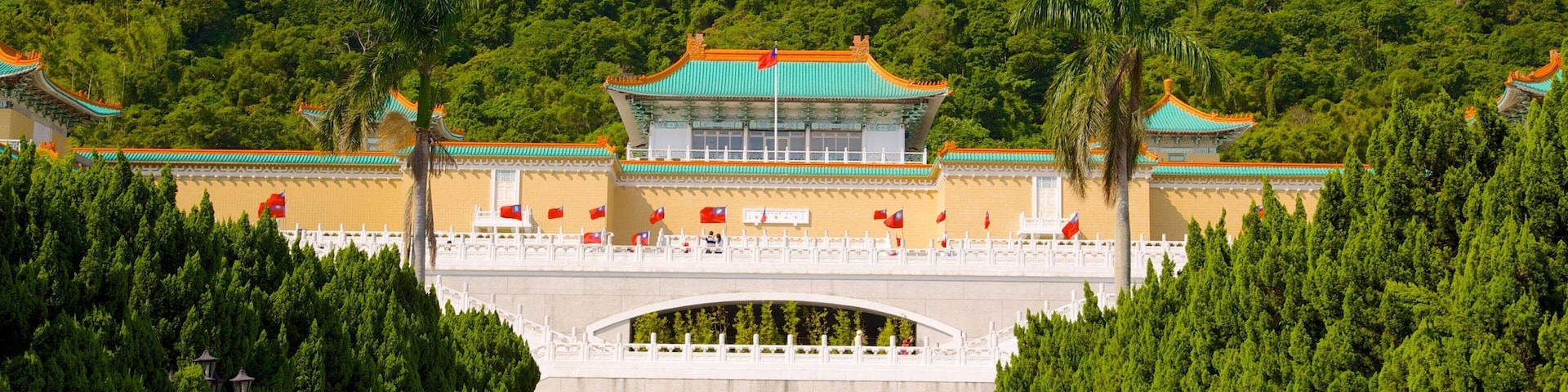 National Palace Museum which includes a park and heritage elements as well as a small group of people