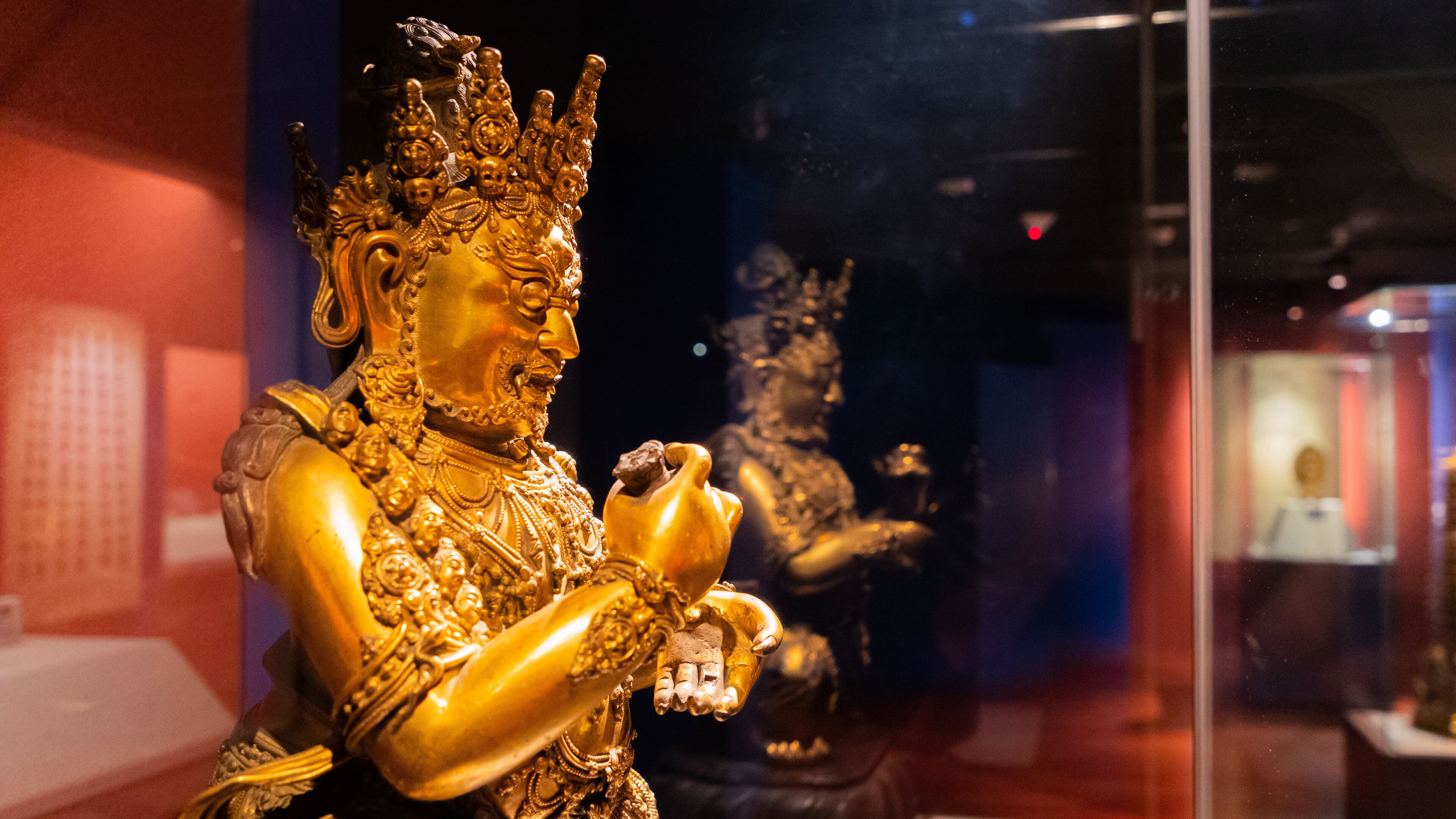 National Palace Museum