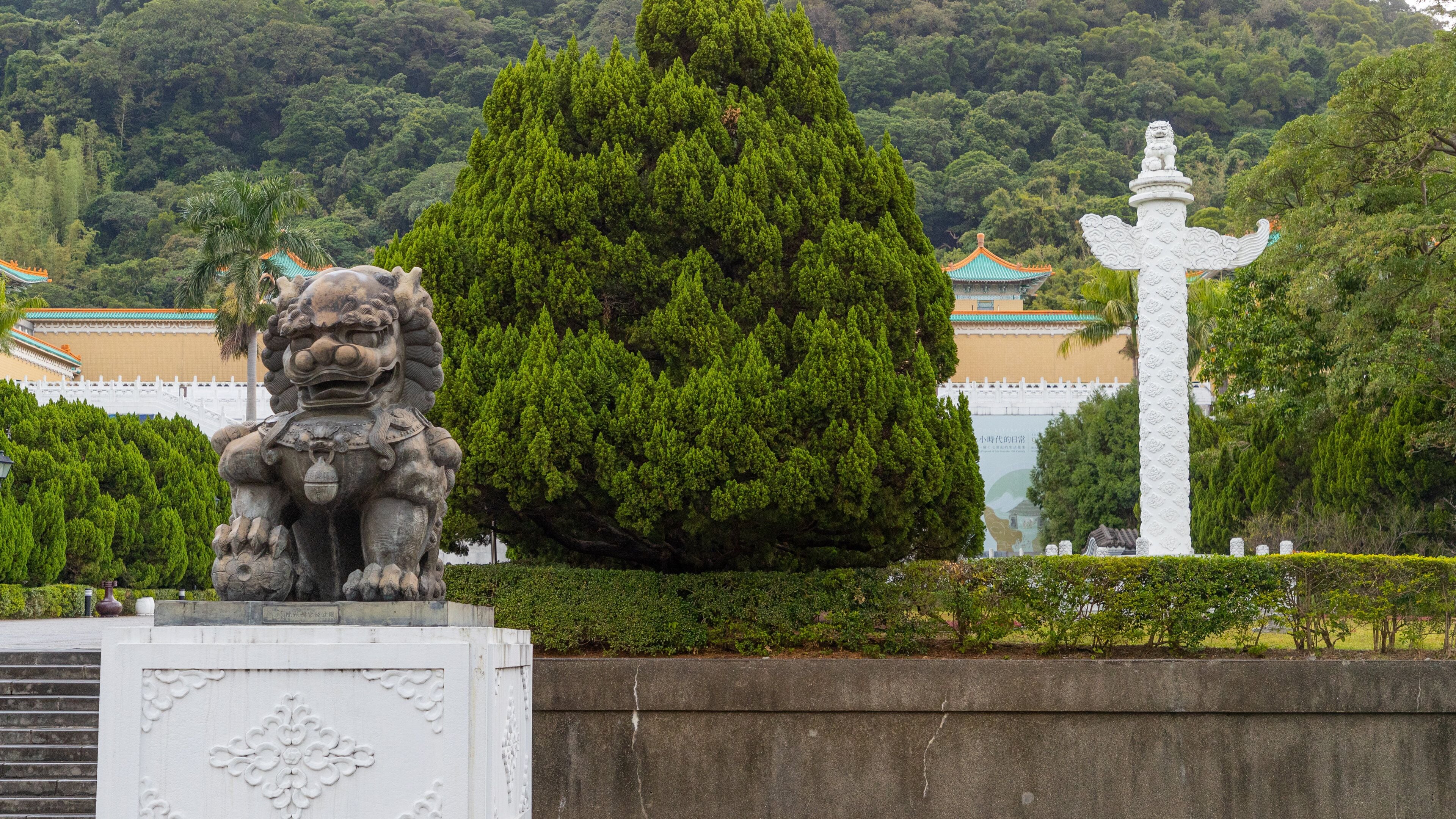 National Palace Museum