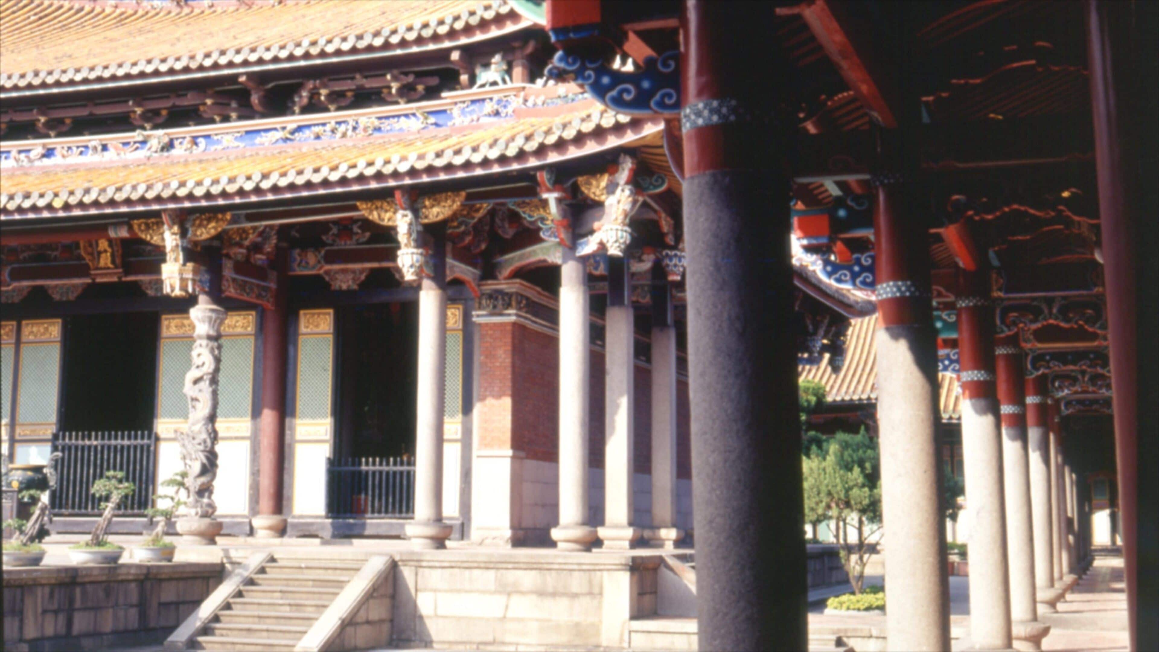 Confucius Temple which includes a temple or place of worship and religious aspects