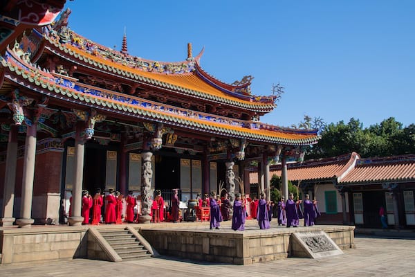 Taipei Confucius Temple
