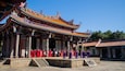 Taipei Confucius Temple