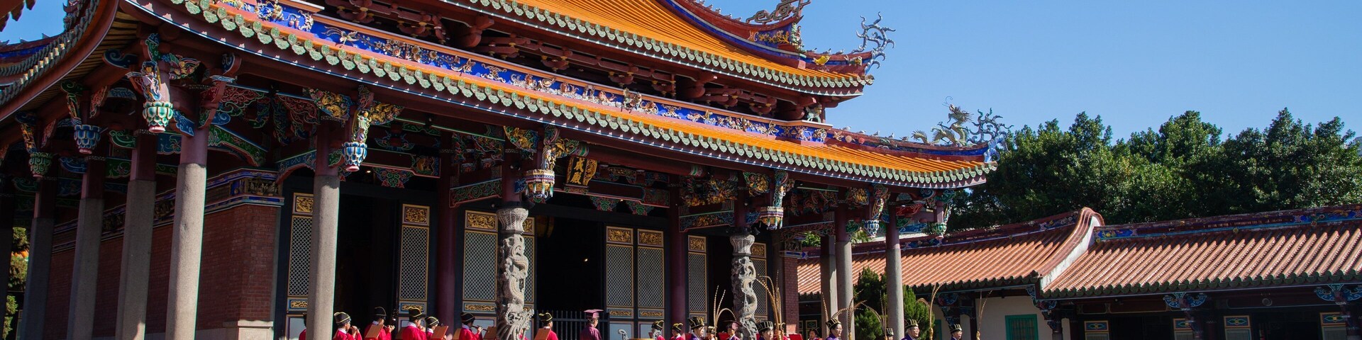 Taipei Confucius Temple