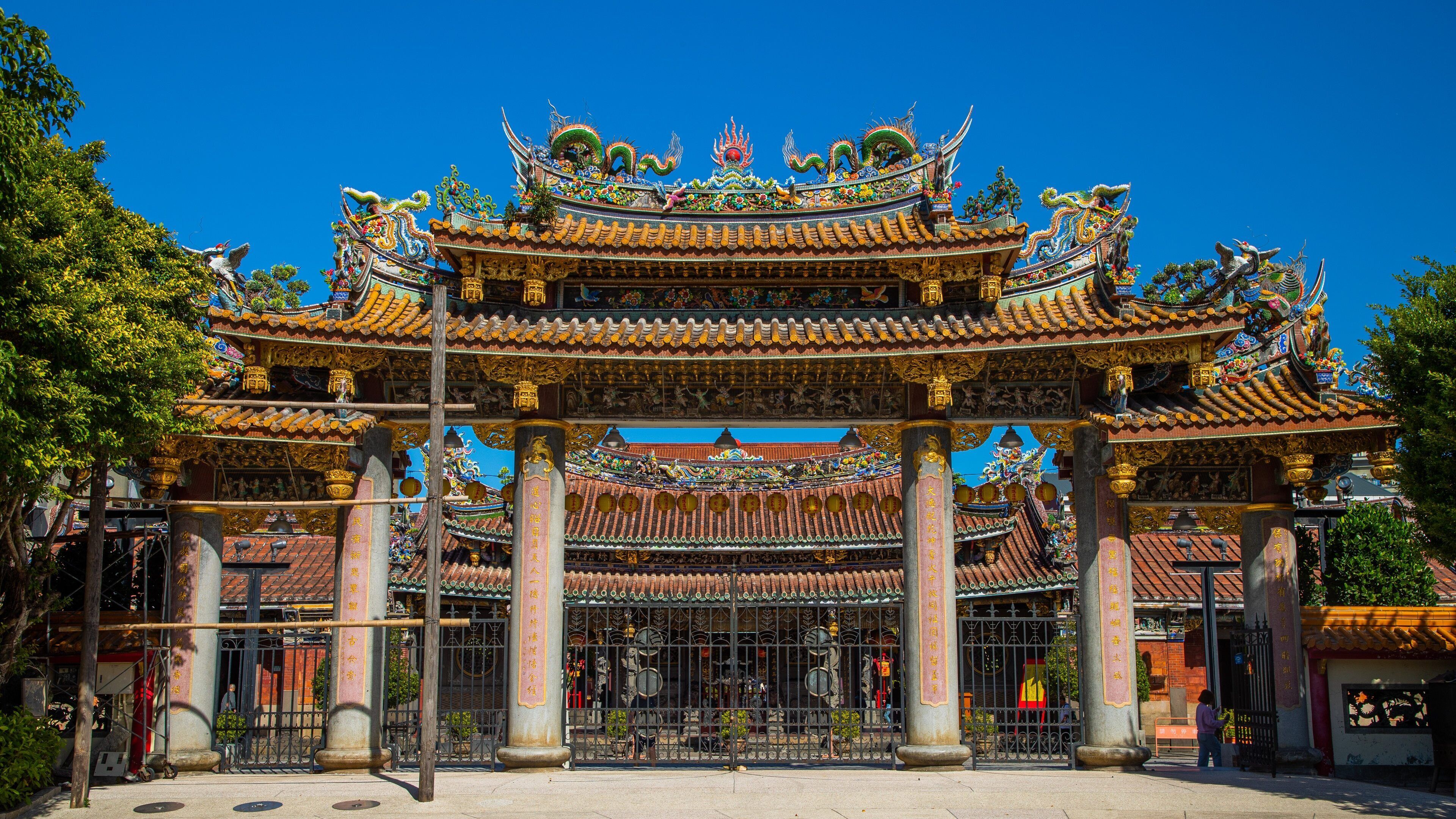 Taipei Confucius Temple