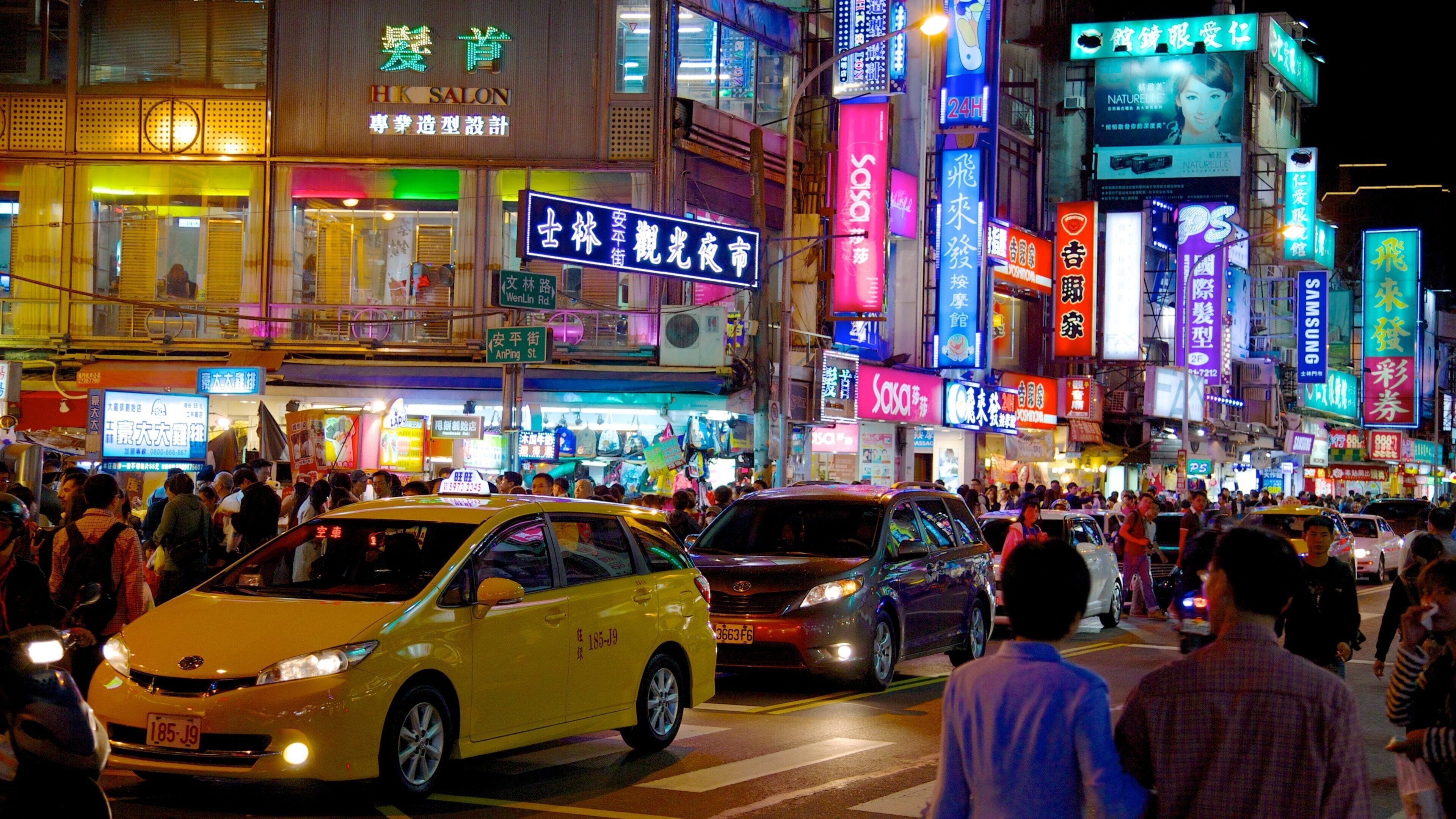 Shilin Night Market