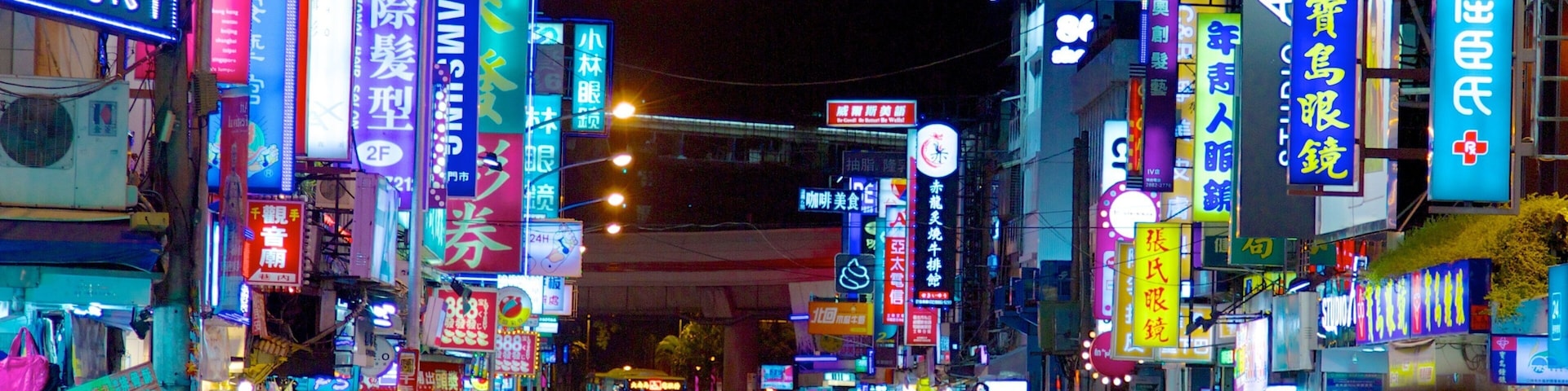 Shilin Night Market caracterizando mercados, vida noturna e sinalização