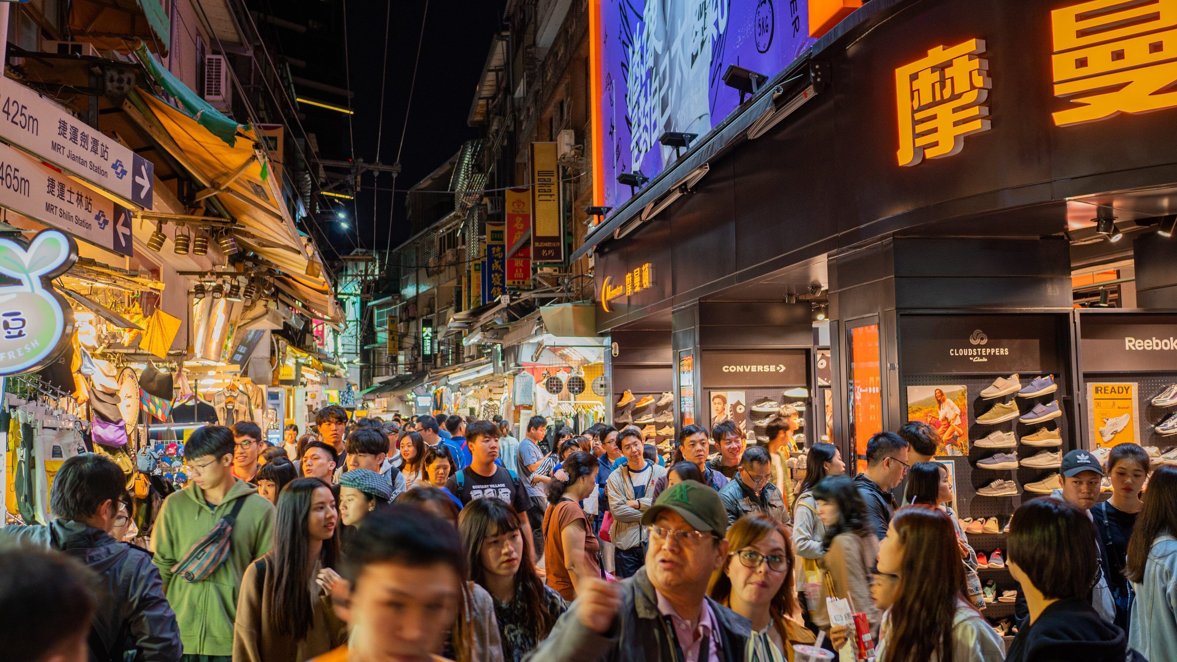 Shilin Night Market