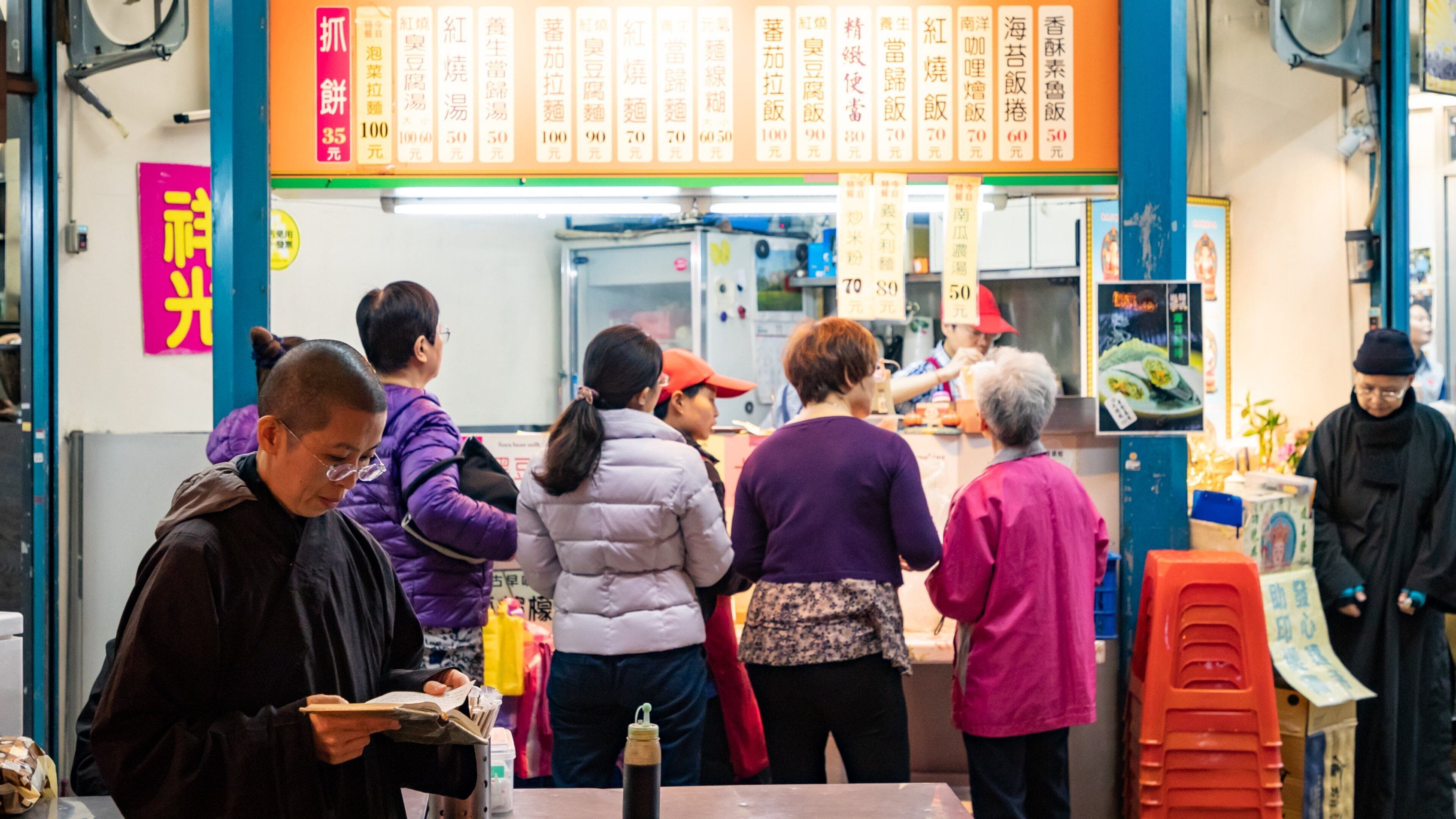 Huaxi Street Night Market