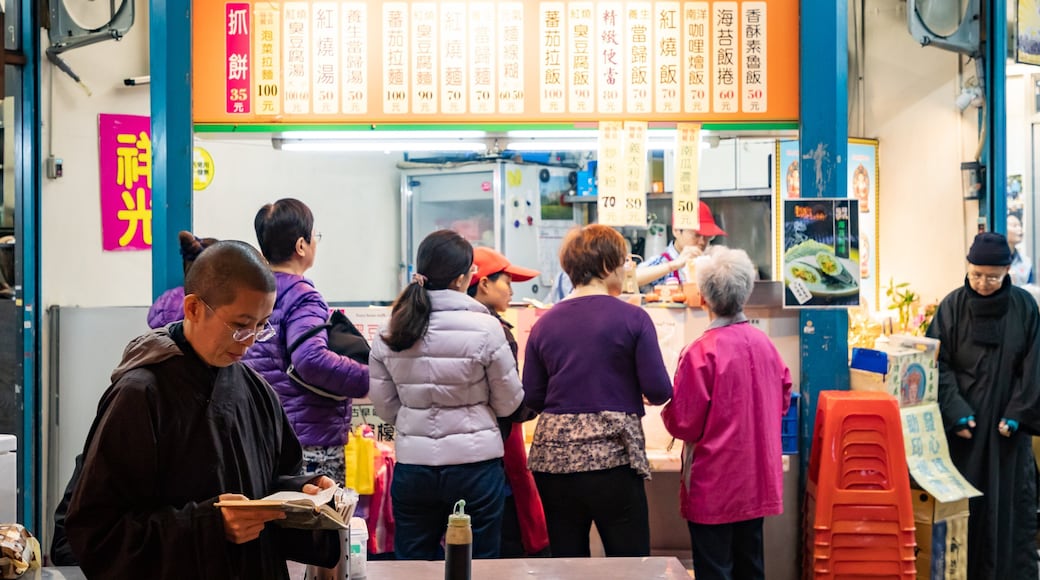 Huaxi Street Night Market