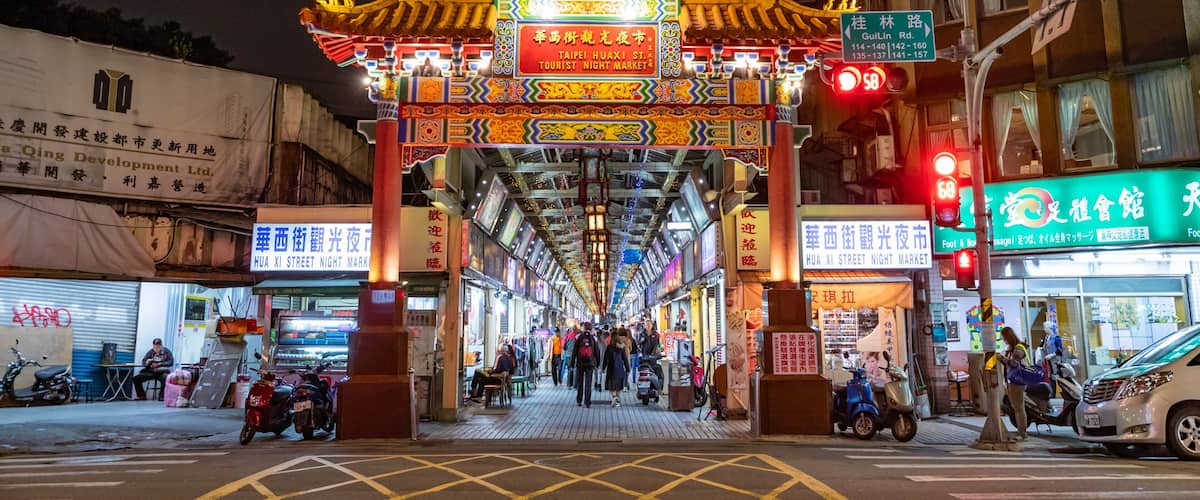 Huaxi Street Night Market