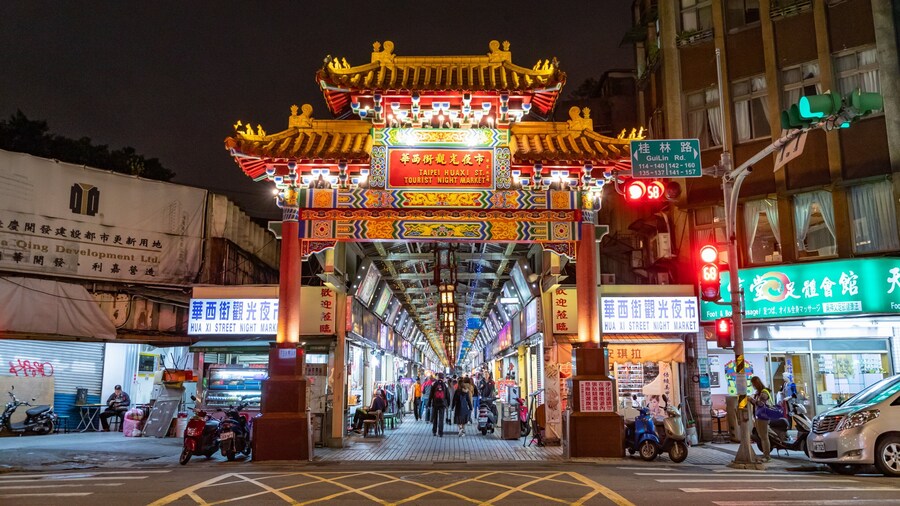 Huaxi Street Night Market