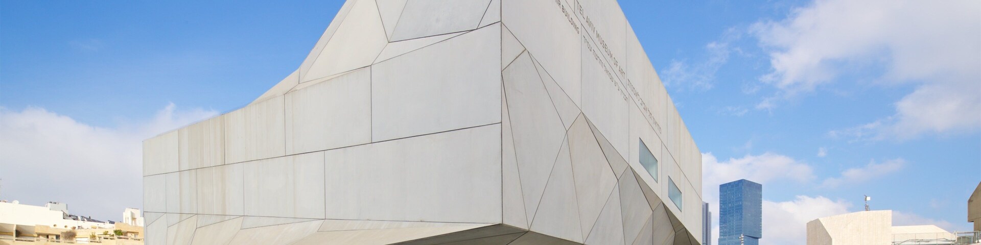 Tel Aviv Museum of Art showing modern architecture