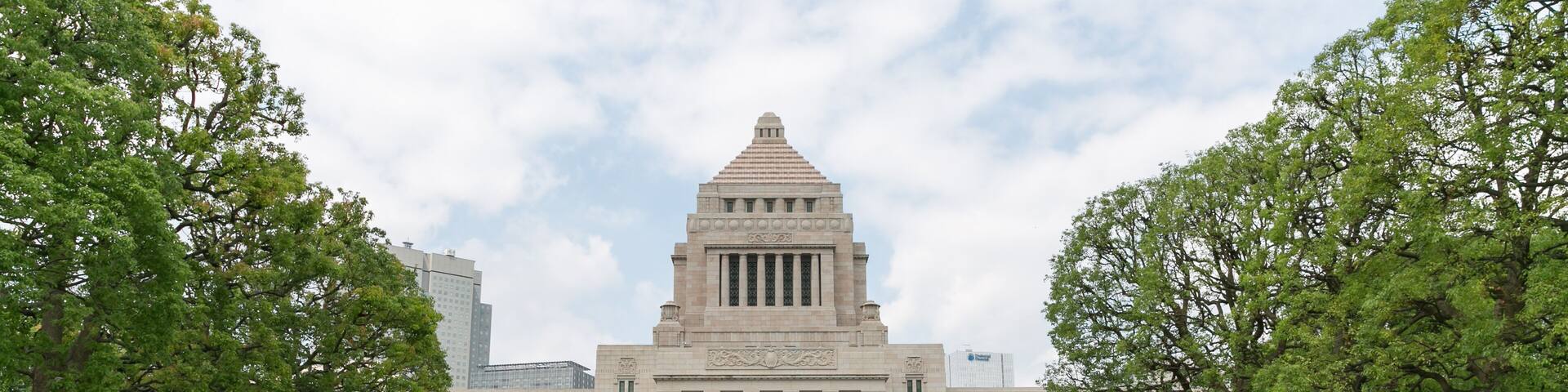 Japanese parliament Building in tokyo, japan