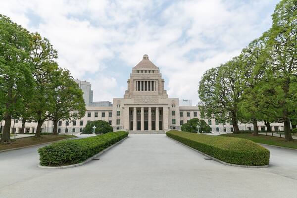 Japanese parliament Building in tokyo, japan