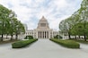 Japanese parliament Building in tokyo, japan