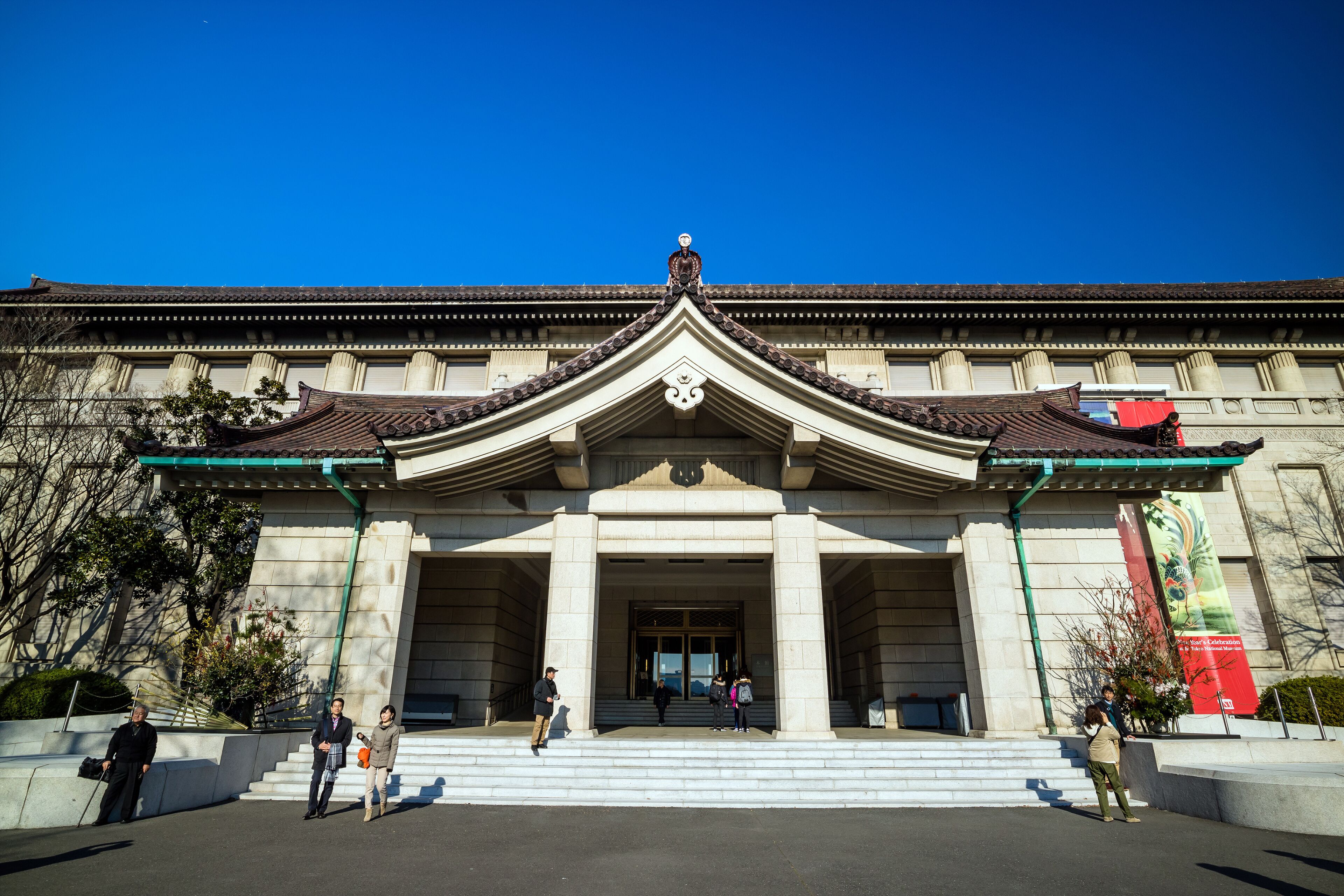 Tokyo National Museum in Tokyo, Japan