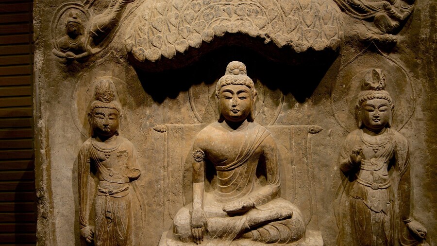 Tokyo National Museum featuring interior views