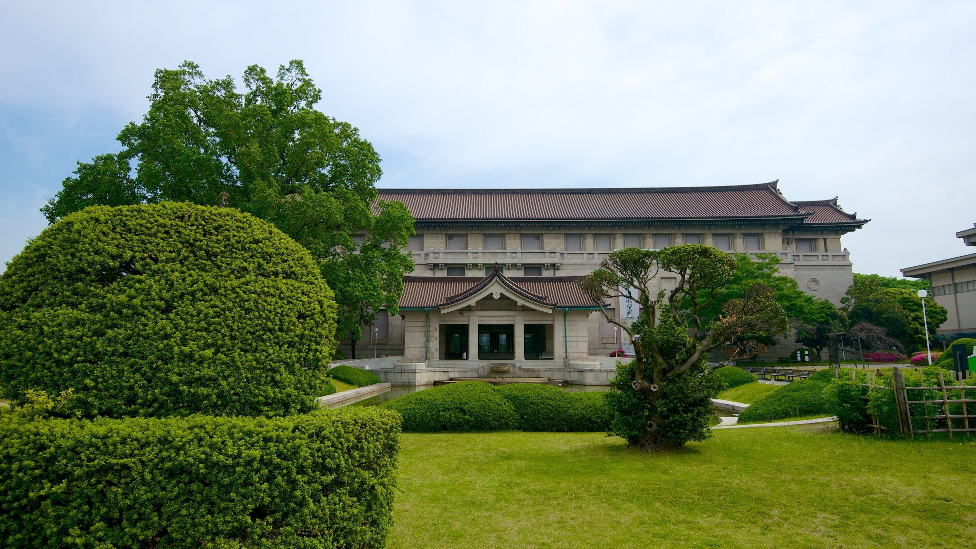 Tokyo National Museum