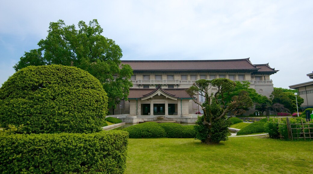 도쿄 국립박물관