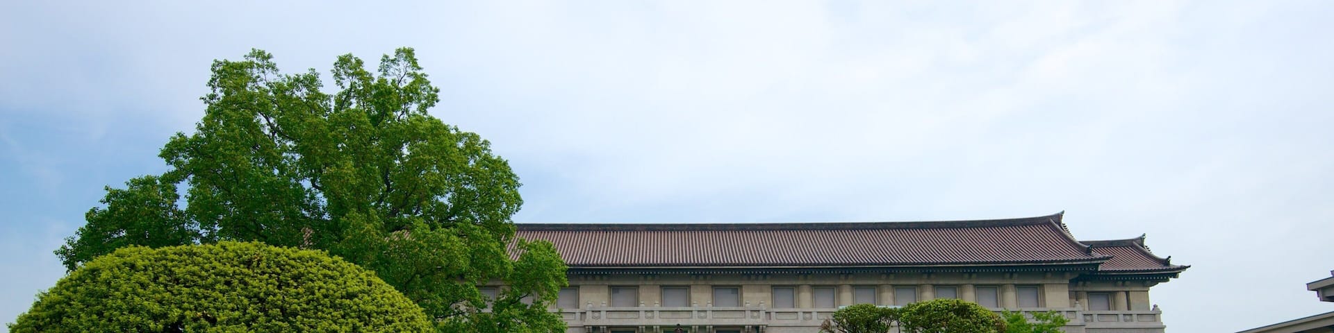 Tokyo National Museum