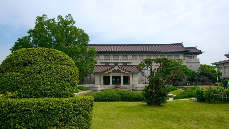 Nationalmuseum Tokio