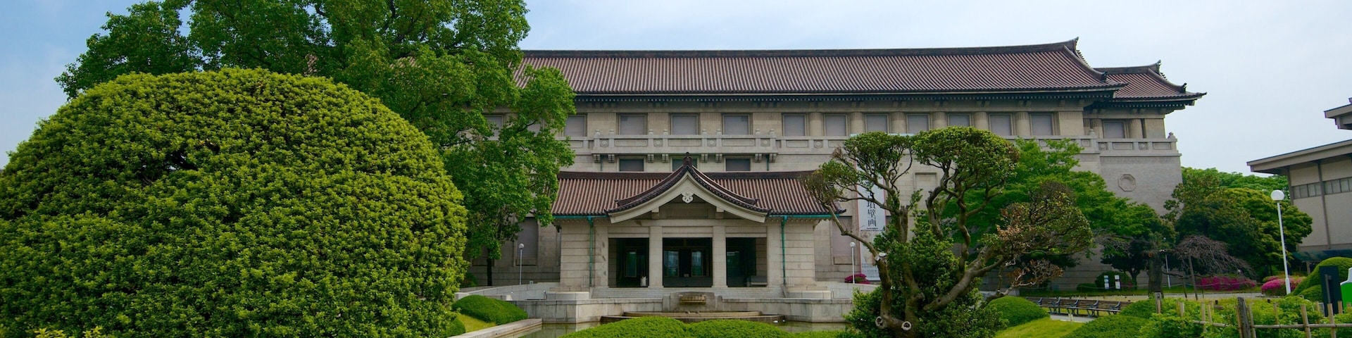 Museu Nacional de Tóquio