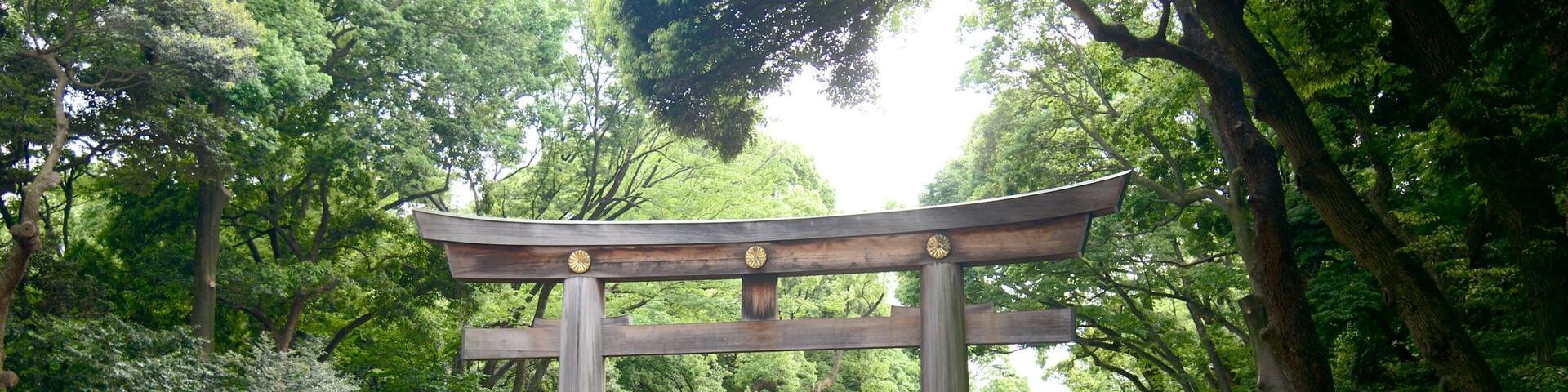 Meiji Jingu Shrine showing religious elements