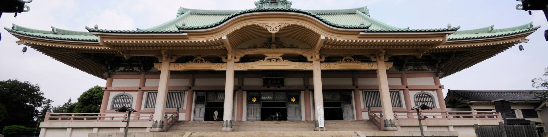 総持寺の大祖堂