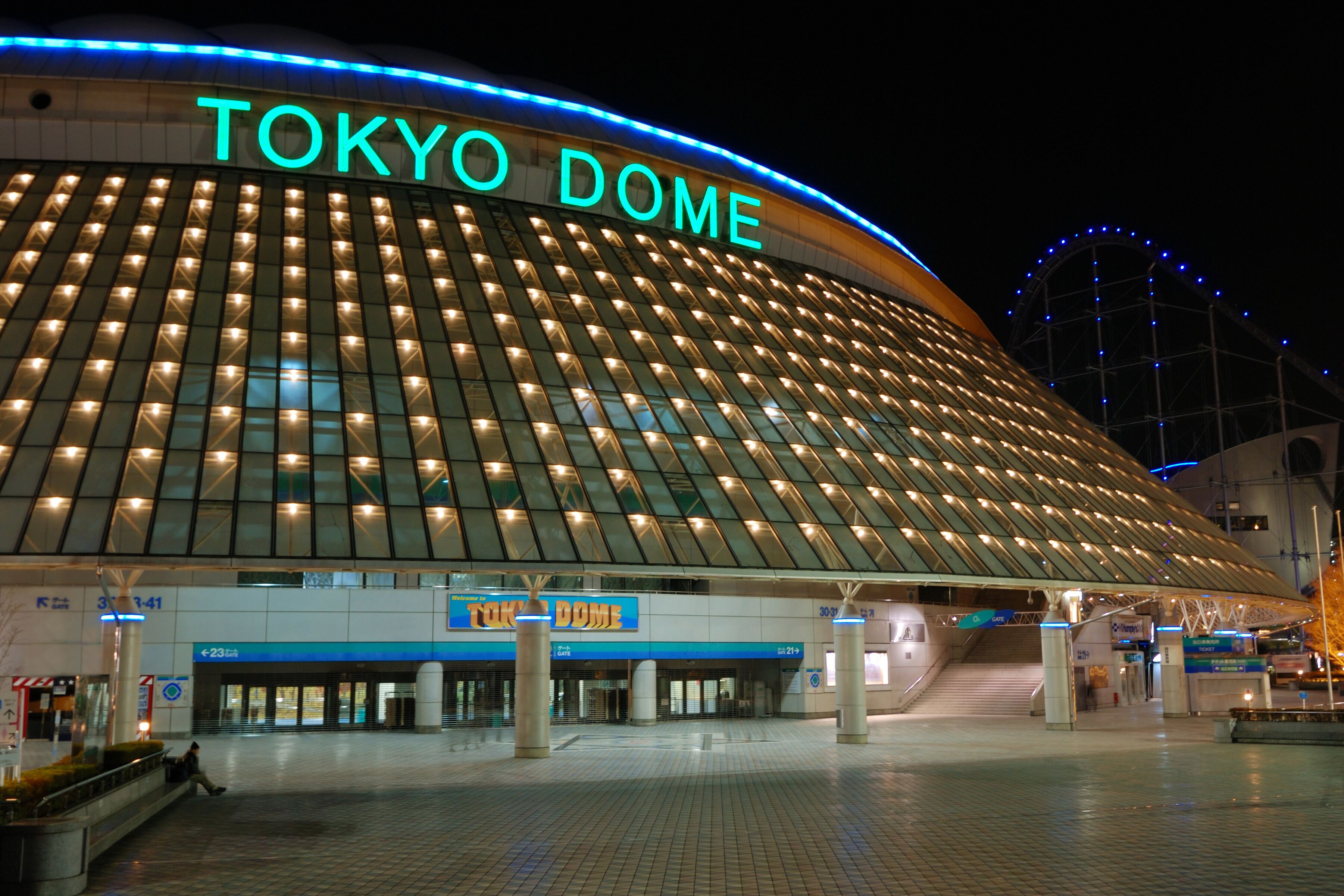 main Tokyo arena building for sports and entertainment - Tokyo Dome also known at Korakuen name; Shutterstock ID 14646790; Purchase Order: -