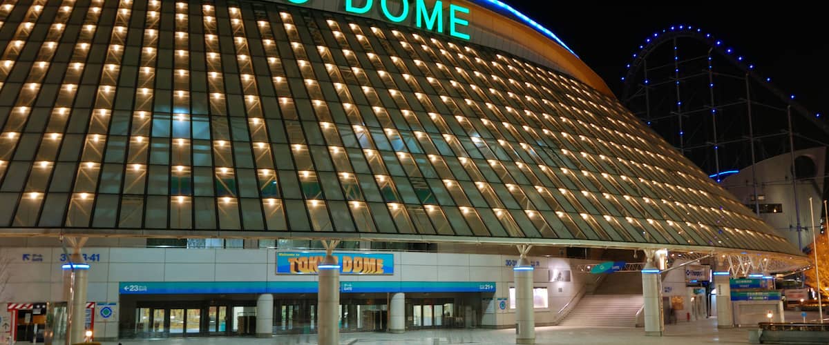 main Tokyo arena building for sports and entertainment - Tokyo Dome also known at Korakuen name; Shutterstock ID 14646790; Purchase Order: -