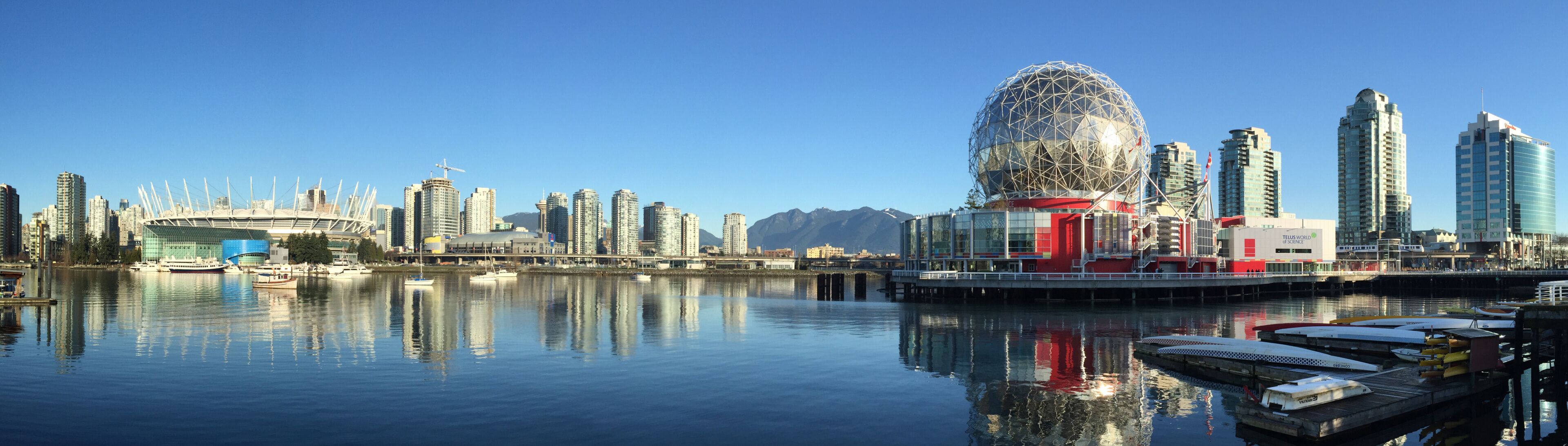 Science World