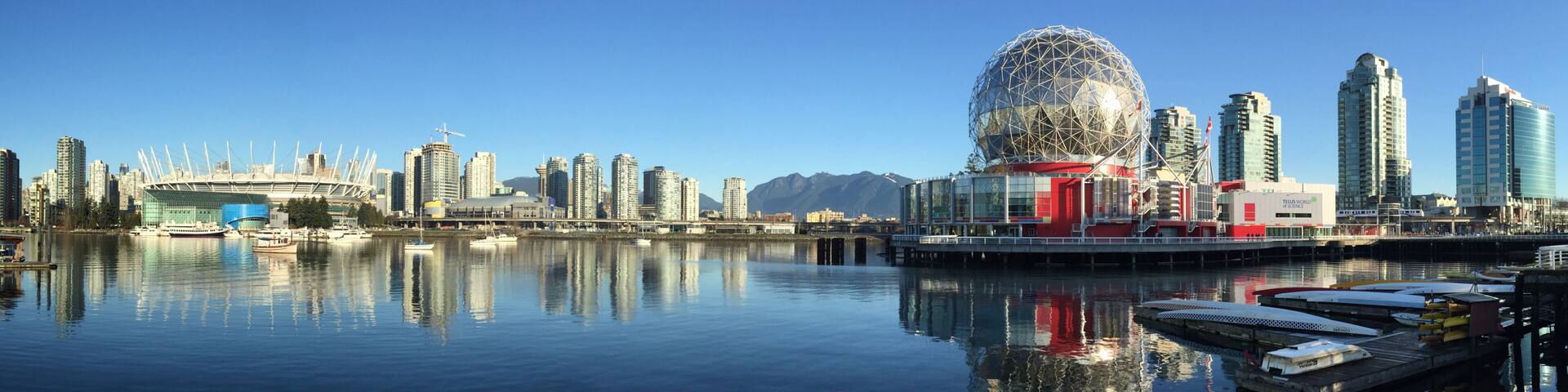 False Creek Science World Vancouver