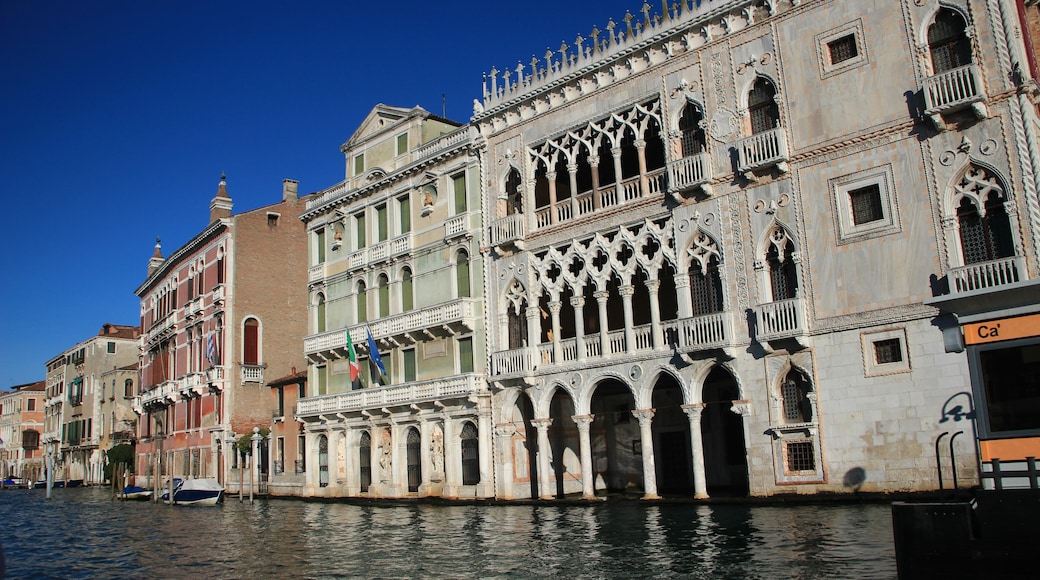 黃金宮佐治法蘭蓋提美術館