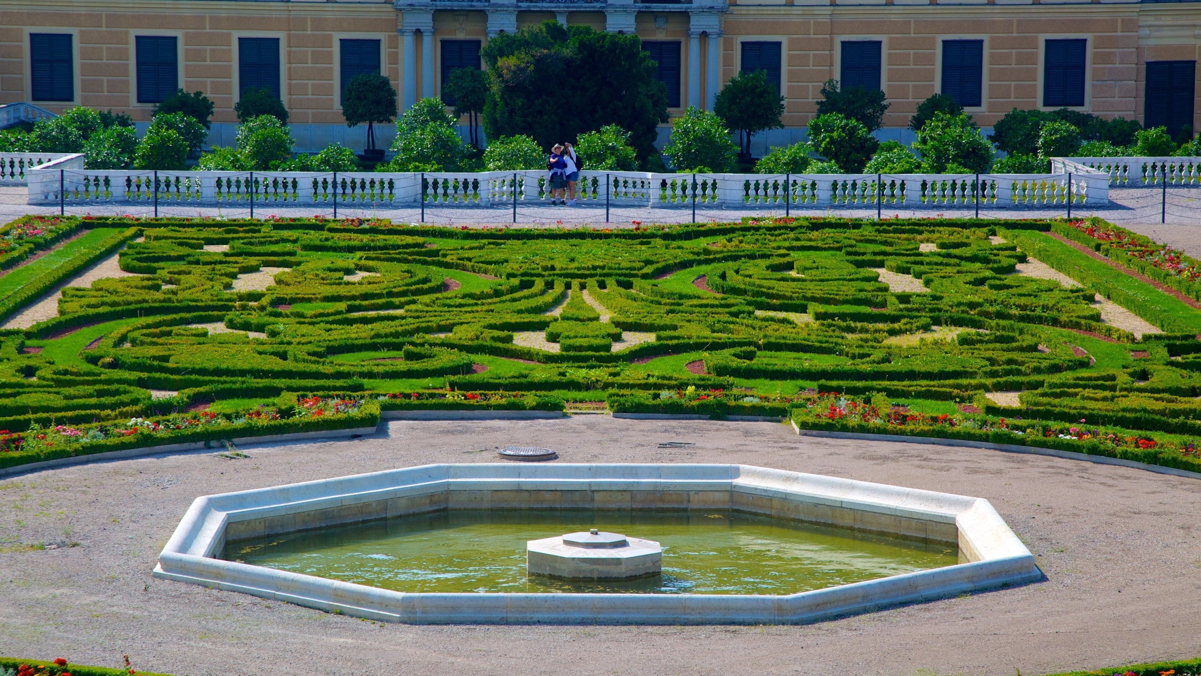 美泉宫的美泉宫| Expedia