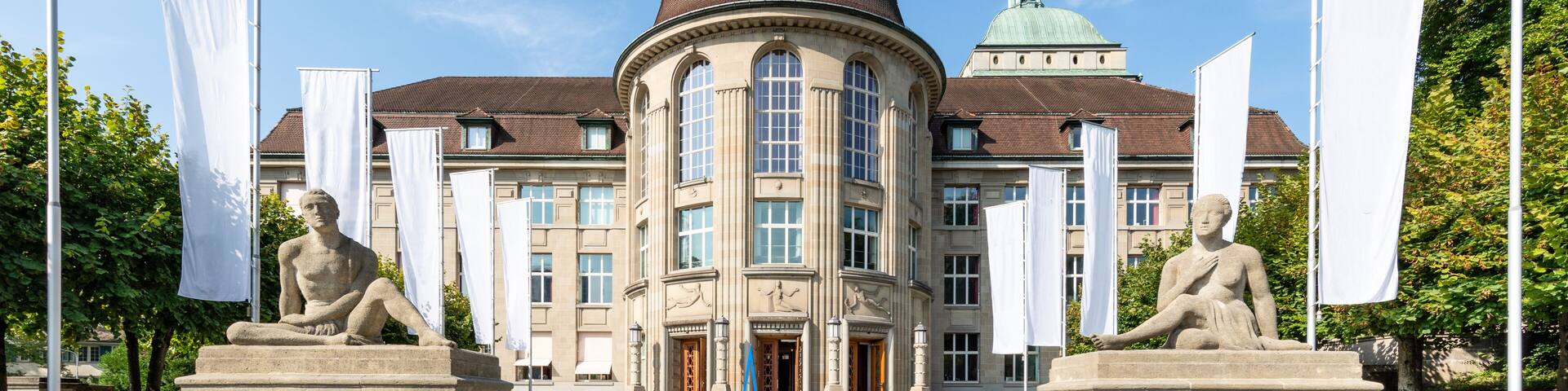 University of Zurich entrance, Switzerland