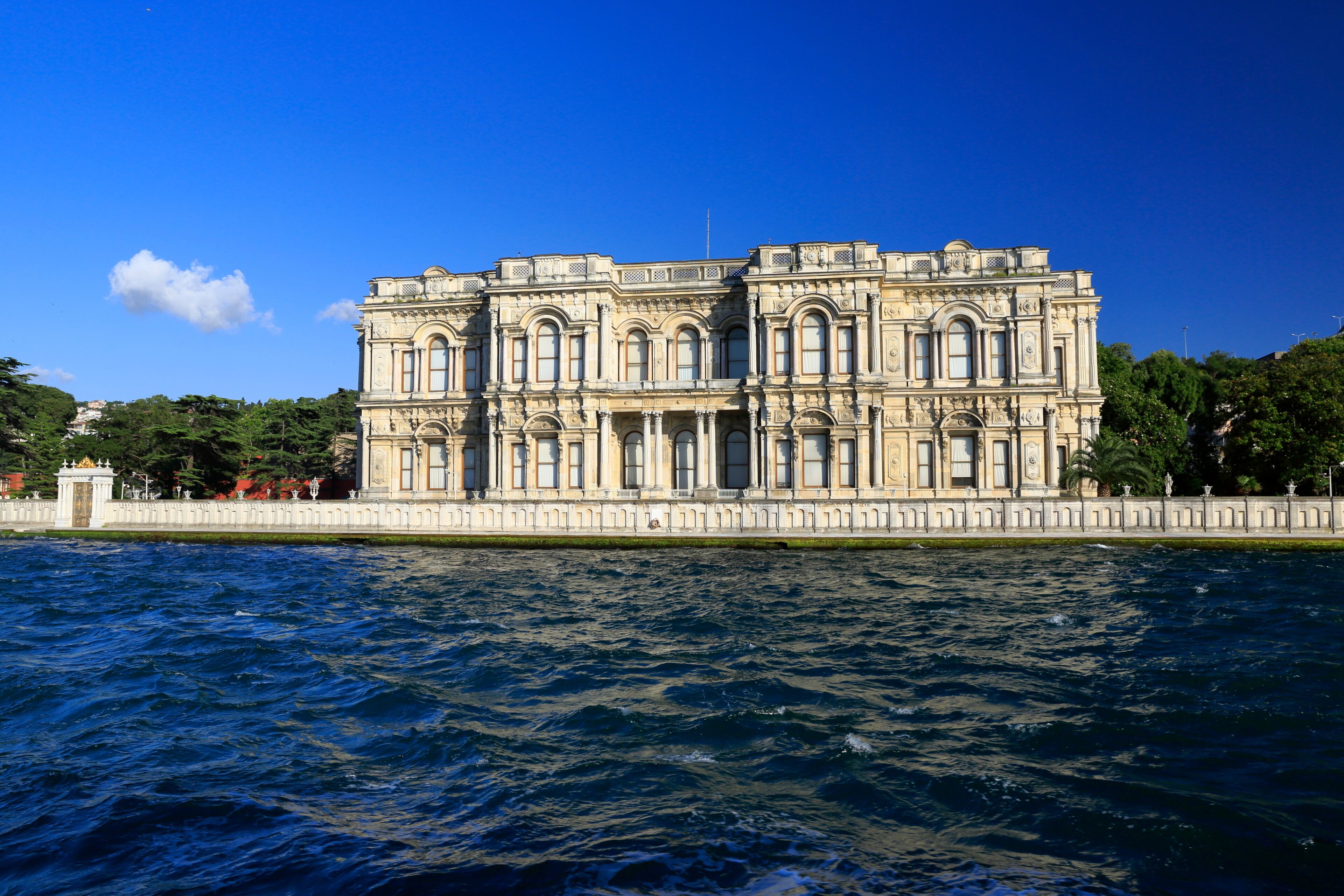 Üsküdar
