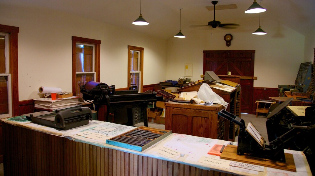 ボイド ヒル自然公園 表示 屋内の眺め