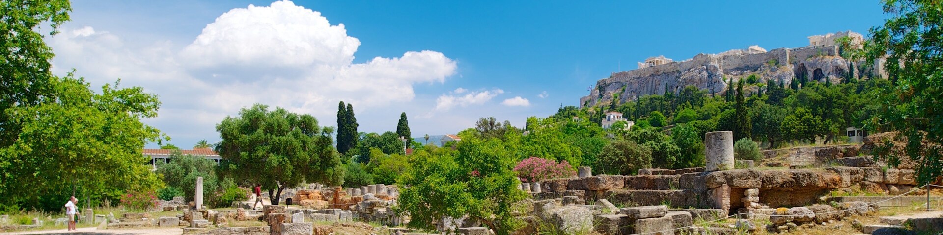 Ancient Agora featuring building ruins, heritage elements and heritage architecture