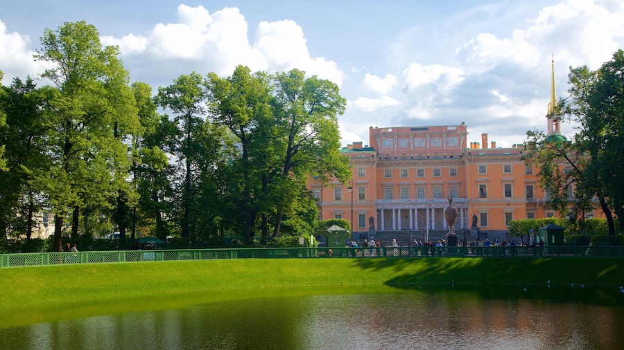 Summer Garden featuring a garden and a pond