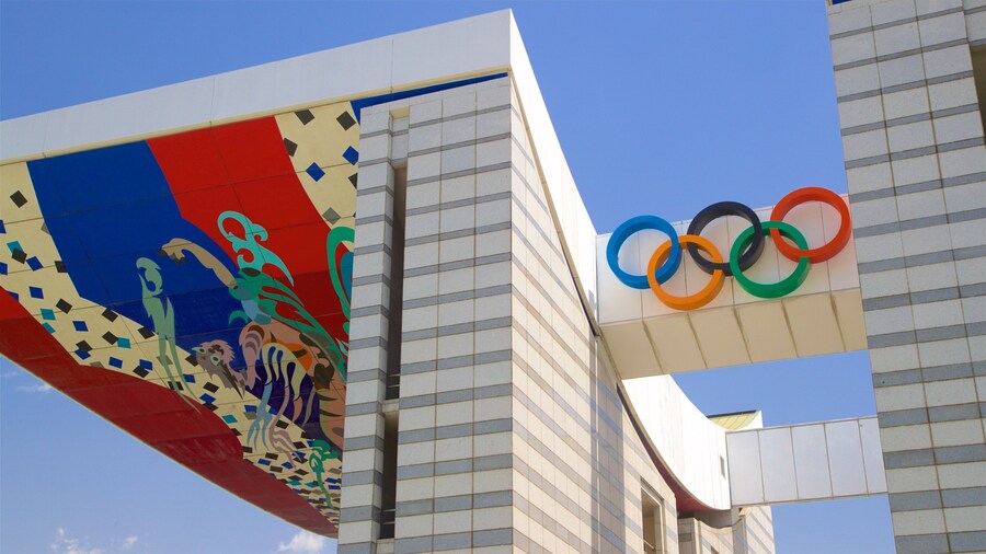Olympic Park showing signage and heritage elements