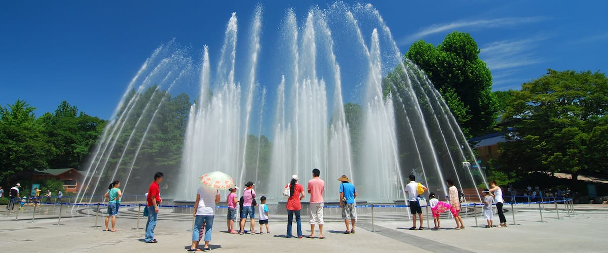 Children's Grand Park - Seoul, Korea; Shutterstock ID 1373971241; Purchase Order: -