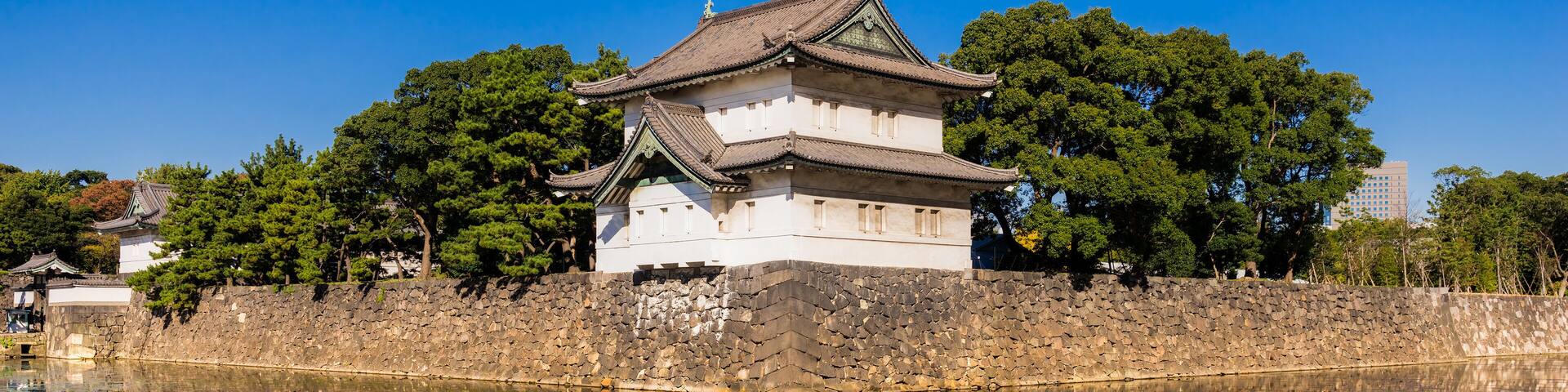 Imperial Palace, Tokyo.