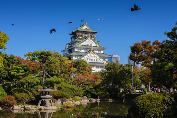 Osaka Castle park in Japan in autumn