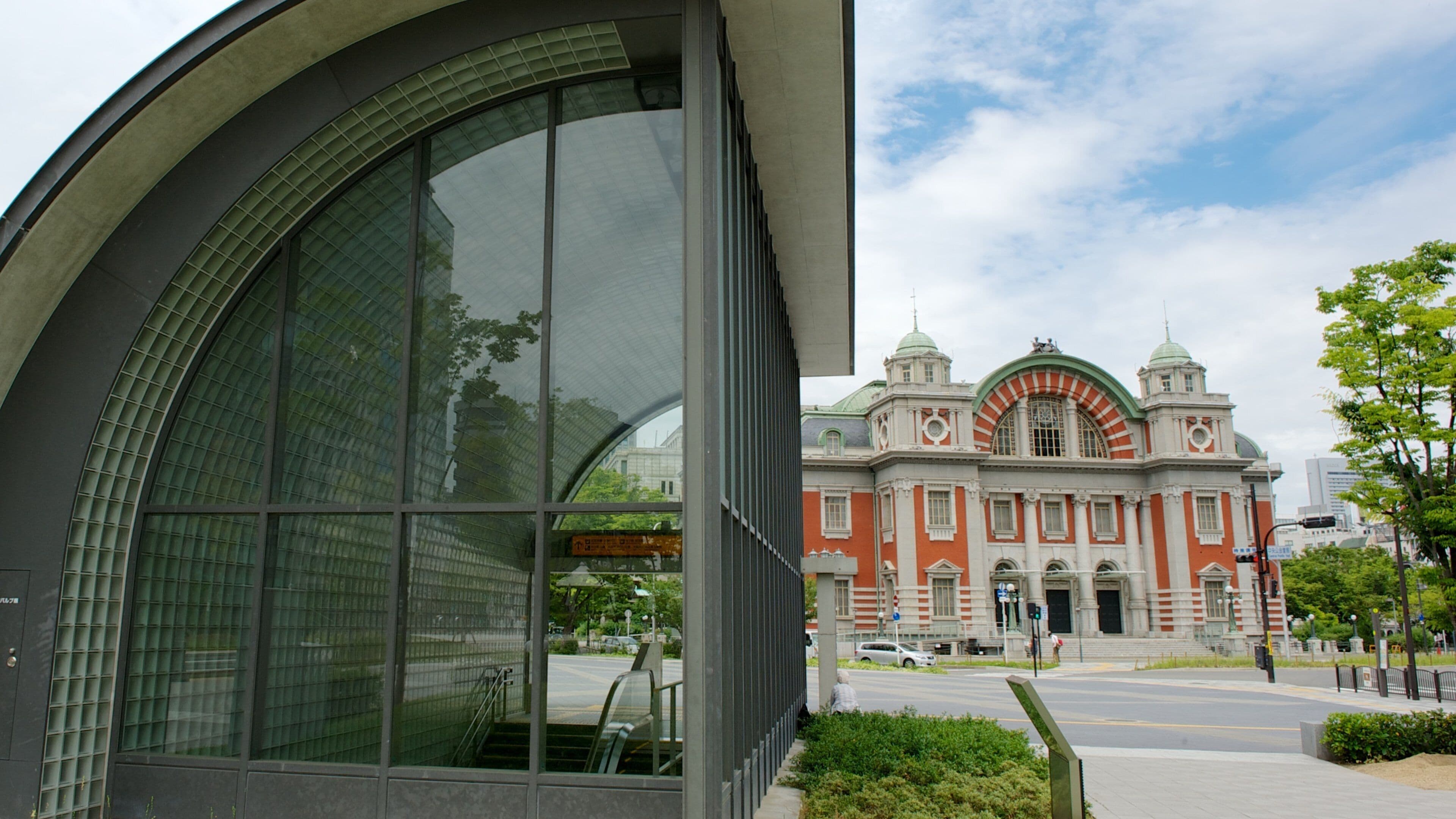 Nakanoshima Park featuring a city and modern architecture